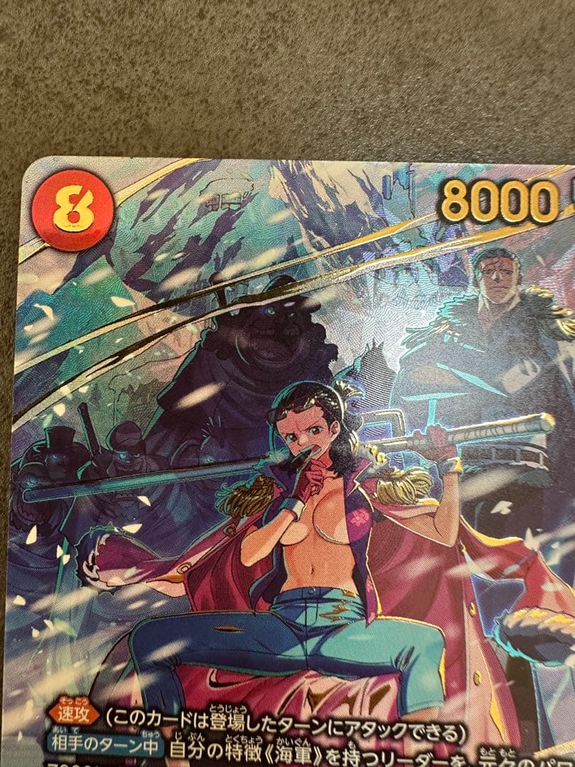 スモーカー＆たしぎ　 ワンピースカードゲーム　SP EB04-003