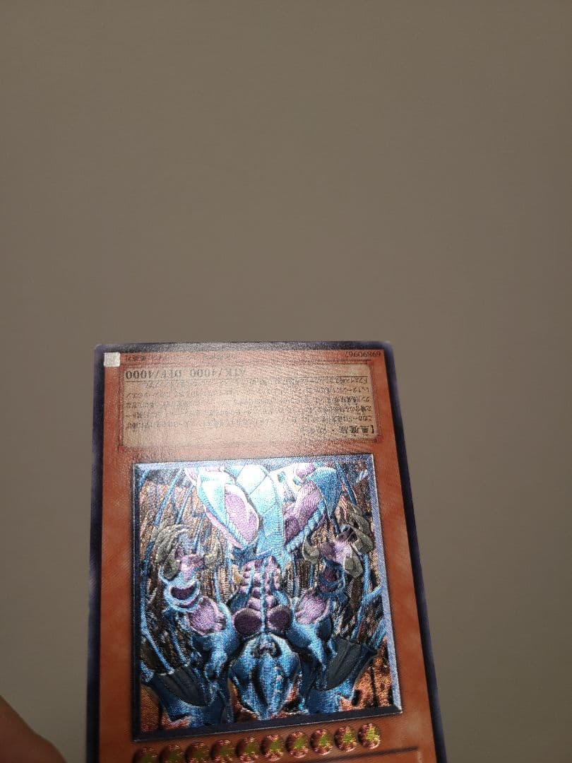 幻魔皇ラビエル　レリーフ　美品