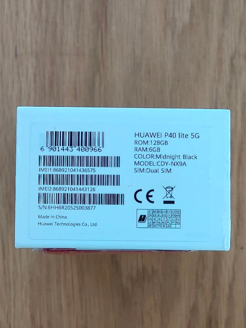 新品未開封　　HUAWEI　P40ltl／5G シムフリー