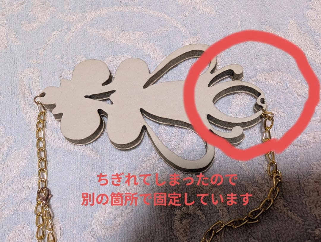 シャニマス 七草にちか シルキージェムシリカ コスプレ 衣装 ウィッグ