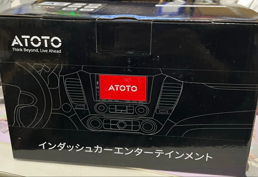 ATOTOZONE A5L Android 2DIN ディスプレイオーディオ