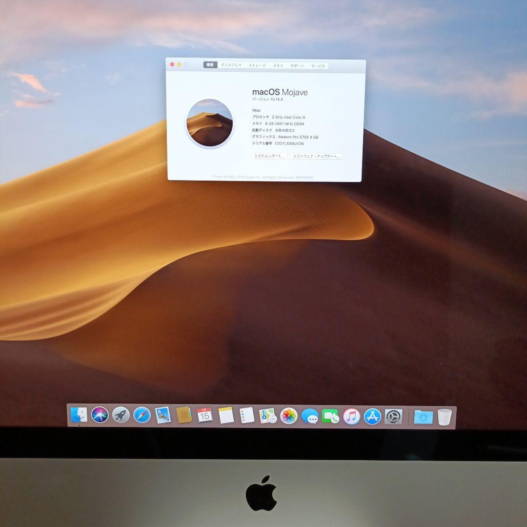 APPLE iMac Retina 5K 27インチ 2019年