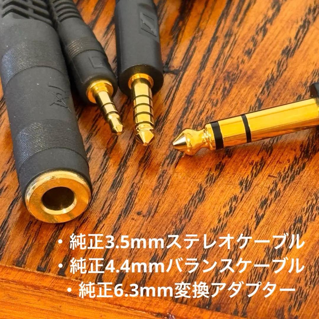 SENNHEISER HD 660S2 – ハイエンドオーディオファン必見