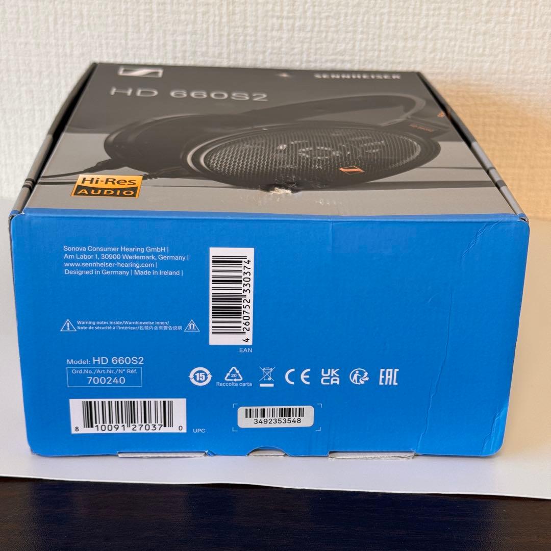 SENNHEISER HD 660S2 – ハイエンドオーディオファン必見