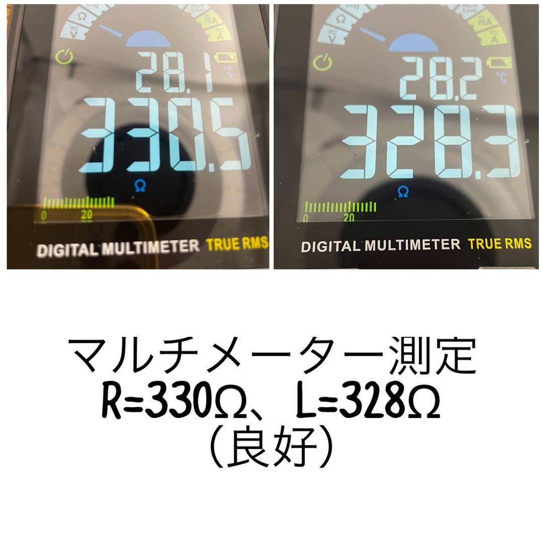 SENNHEISER HD 660S2 – ハイエンドオーディオファン必見