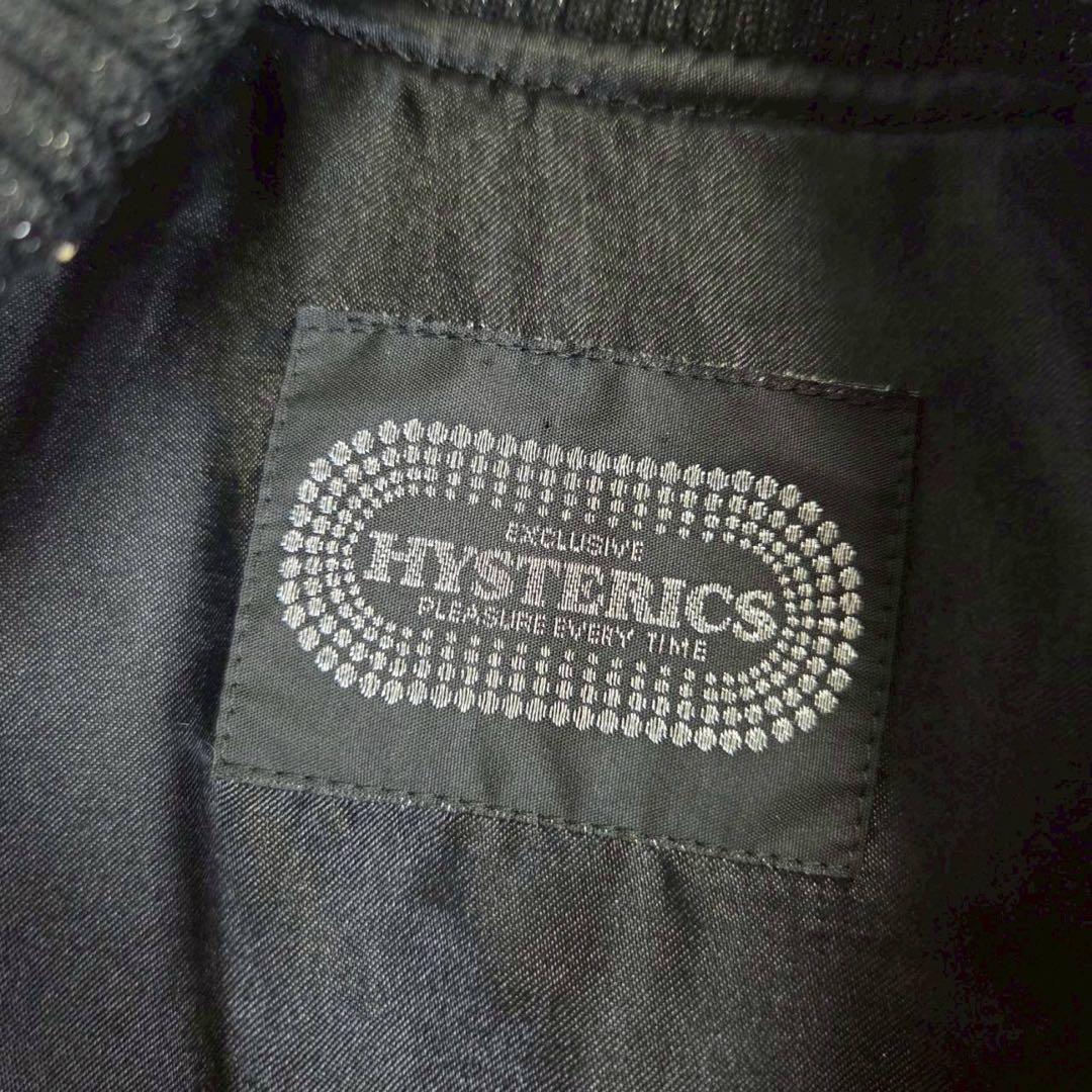 希少 HYSTERIC GLAMOUR trip or trap