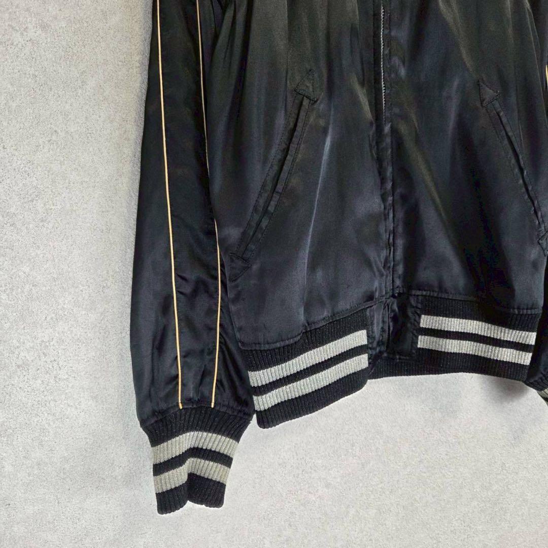 希少 HYSTERIC GLAMOUR trip or trap