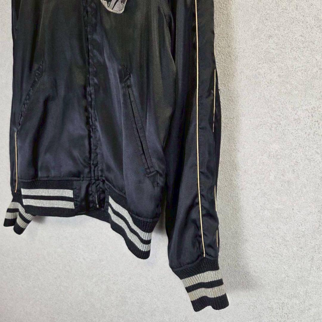 希少 HYSTERIC GLAMOUR trip or trap