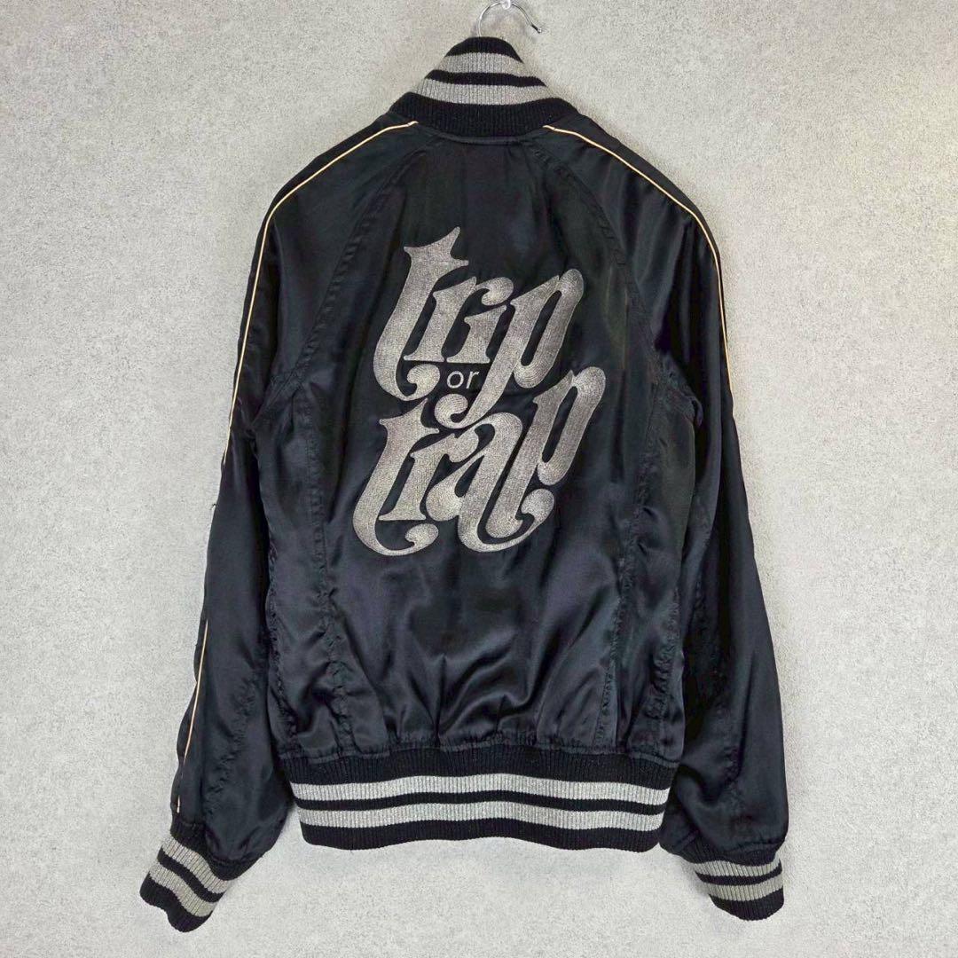 希少 HYSTERIC GLAMOUR trip or trap