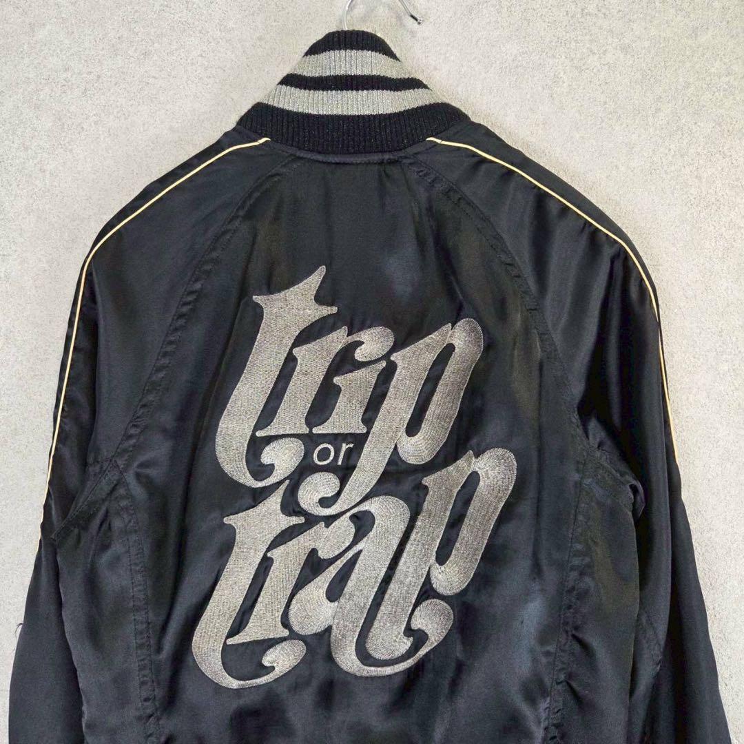 希少 HYSTERIC GLAMOUR trip or trap