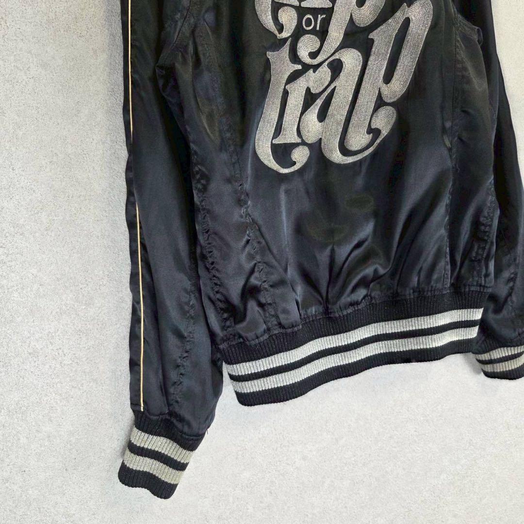 希少 HYSTERIC GLAMOUR trip or trap