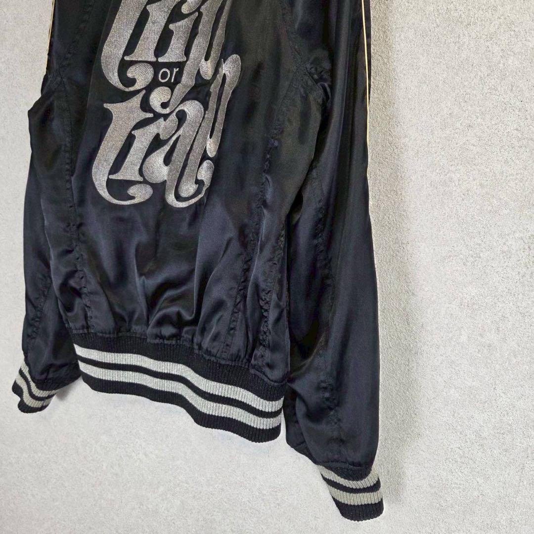 希少 HYSTERIC GLAMOUR trip or trap