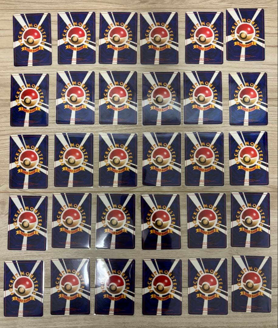 【激レア】ポケモンカード旧裏まとめ売り30枚