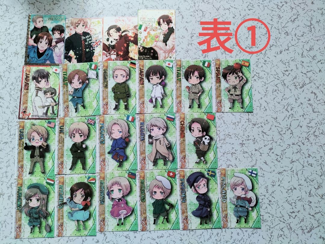 最終値下げ【レアあり】ヘタリア トレカ 58枚セット