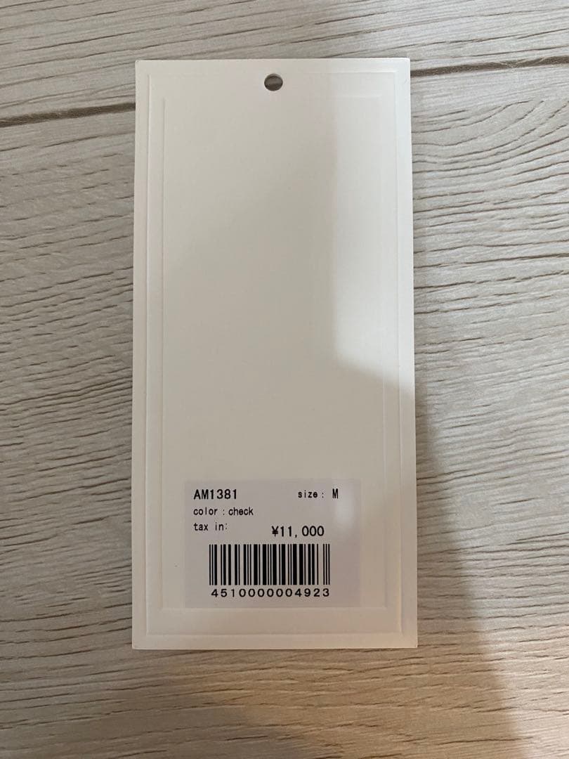 スカート Andmary Jade highwaist mini skirt