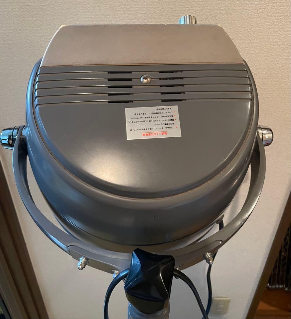 オオヒロ　CRESCENT ヘアドライヤー