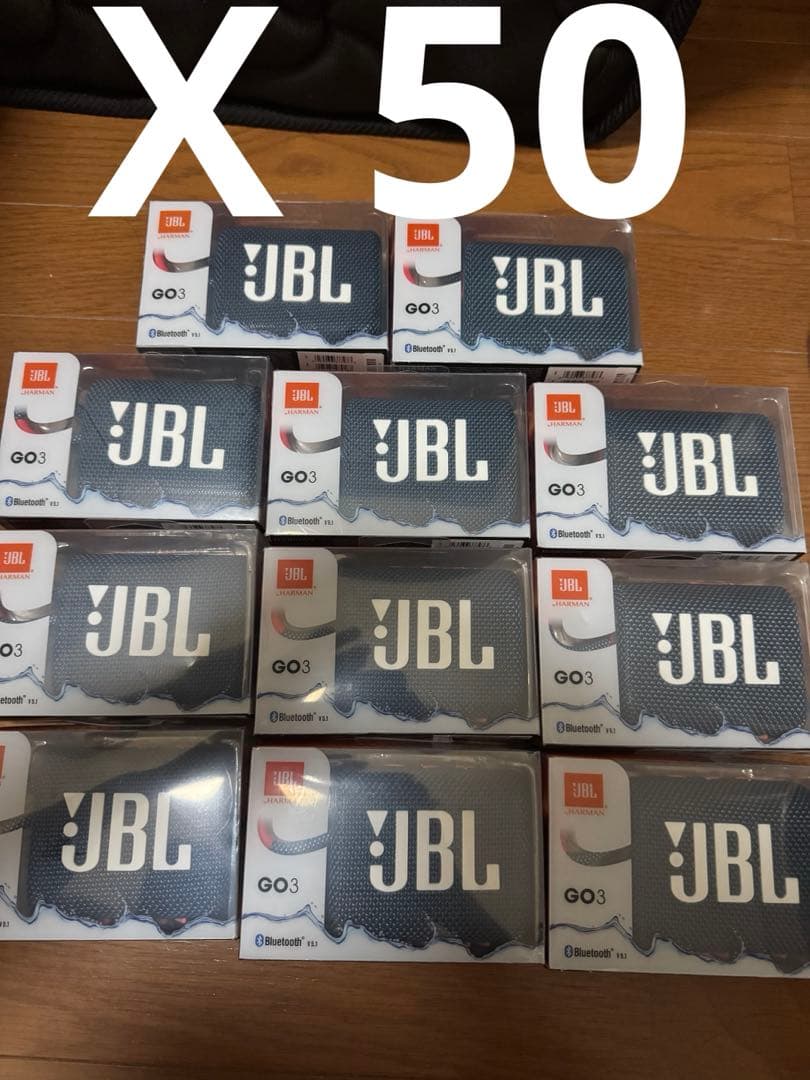 JBL GO3 ワイヤレススピーカー 50個セット