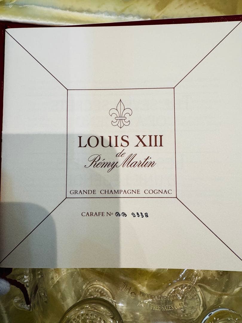 LOUIS XIII Rémy Martin ブランデー空瓶ケース有　ルイ13世