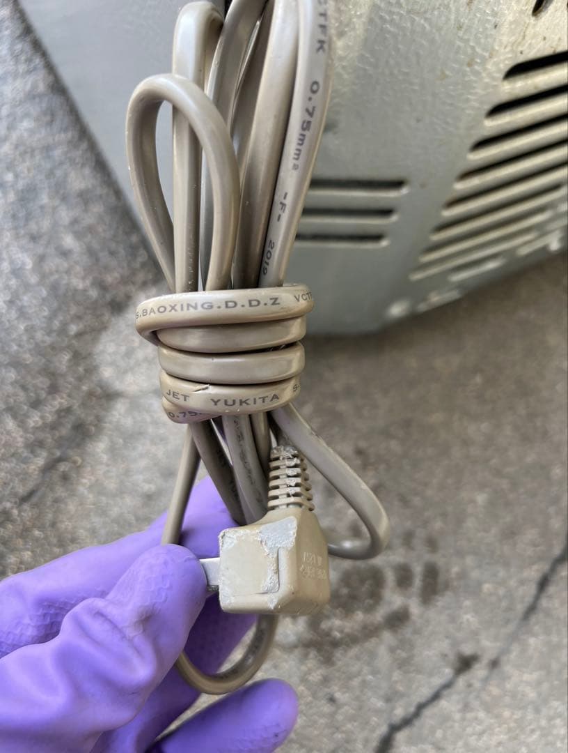 【高年式】2019年式 355L AQUA 冷蔵庫 AQR-36H(S)