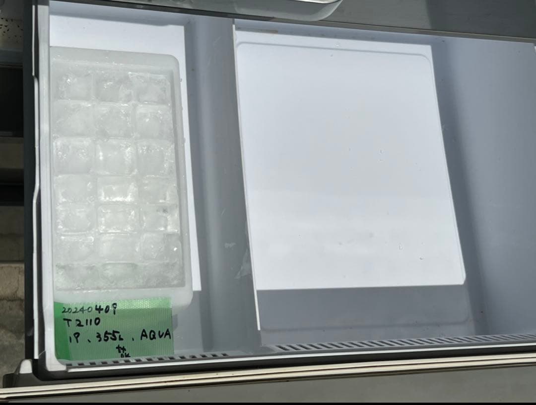 【高年式】2019年式 355L AQUA 冷蔵庫 AQR-36H(S)