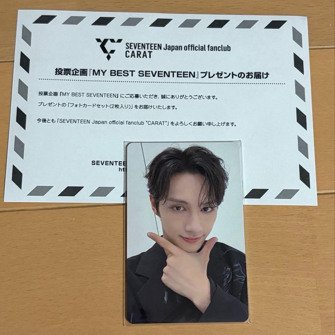 MY BEST SEVENTEEN JUN ジュン トレカ