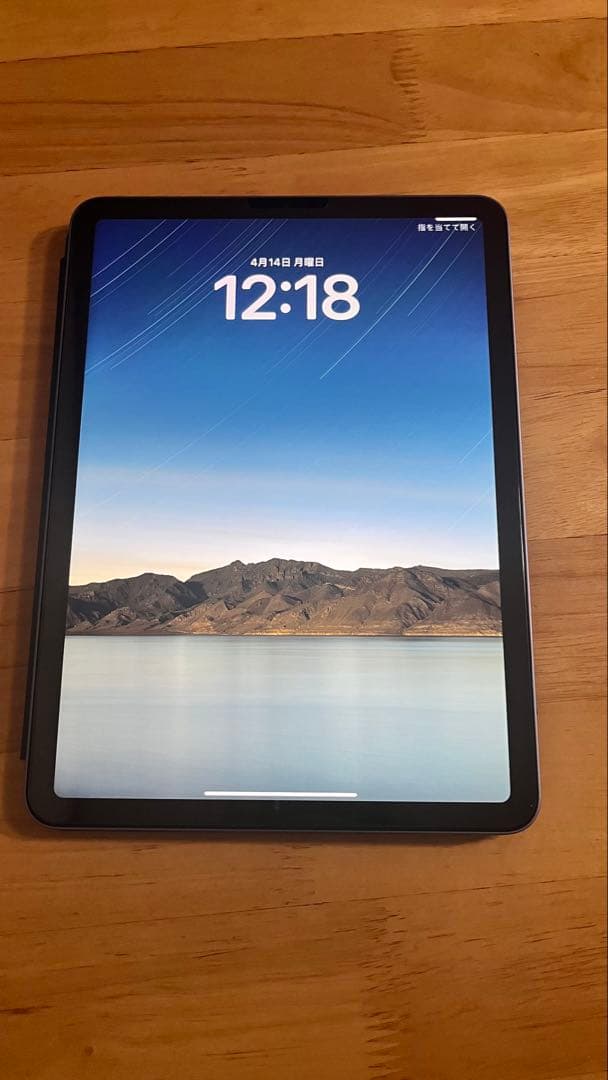 Apple iPad Air 第5世代 10.9インチ パープル 64GB