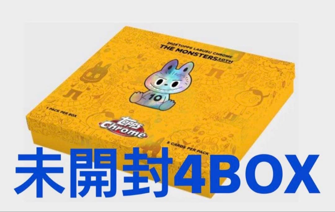 ラブブ トレカ未開封4BOX シュリンク付き