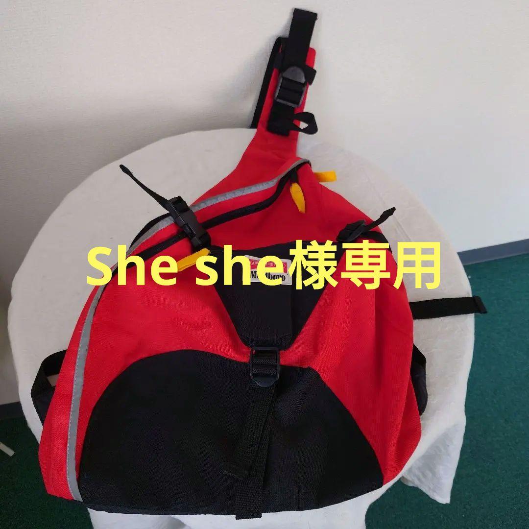 【マルボロ】ショルダーバック【希少】