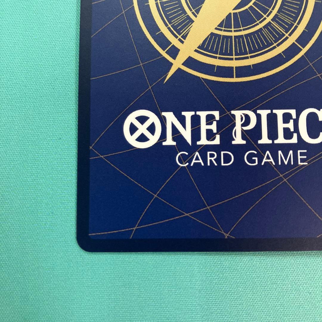 ギア2　R　パラレル　SP　OP11-080　モンキー・D・ルフィ　神速の拳