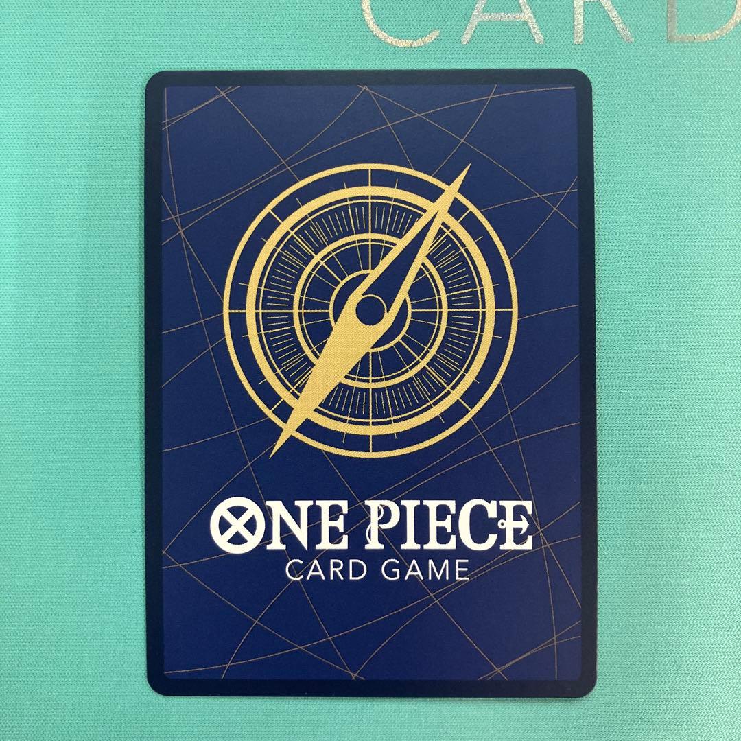 ギア2　R　パラレル　SP　OP11-080　モンキー・D・ルフィ　神速の拳