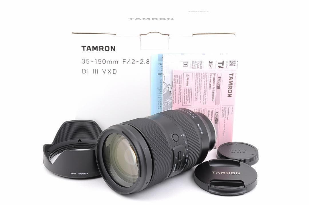 【新品未使用】TAMRON 35-150mm f/2-2.8 E-Mount