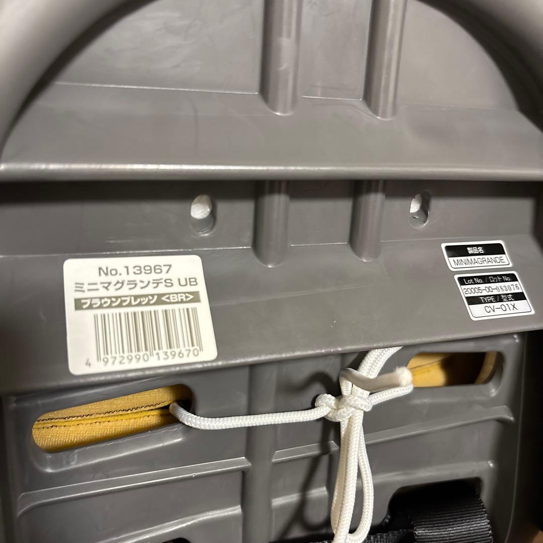 【極美品】Combi ミニマグランデ 新生児対応 ブラウンプレッソ