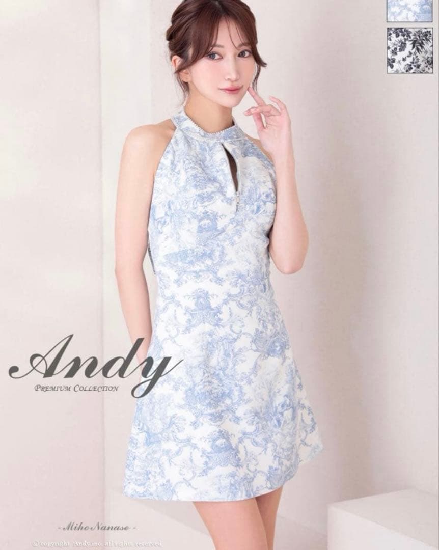 Andy ホルター ネック ドレス