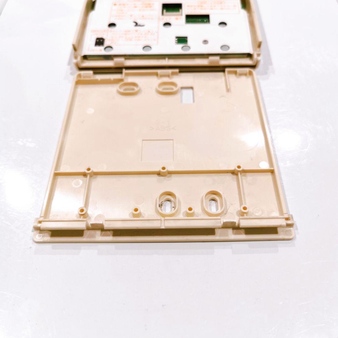 1635 　東芝　RBC-AMT32TRB エアコン　リモコン　業務