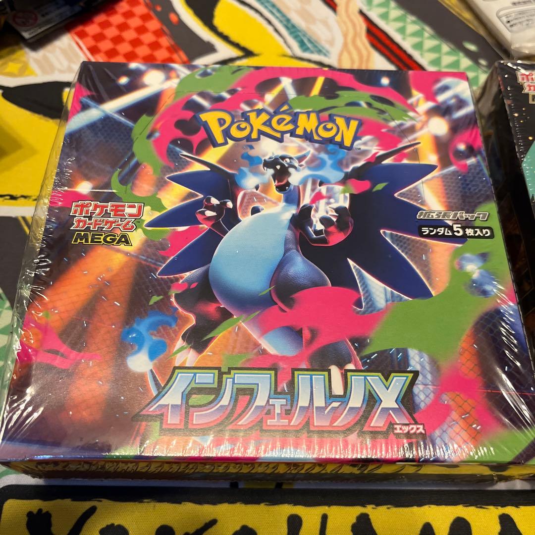 ポケモンカードインフェルノX MEGAドリームex BOXセット シュリンク付