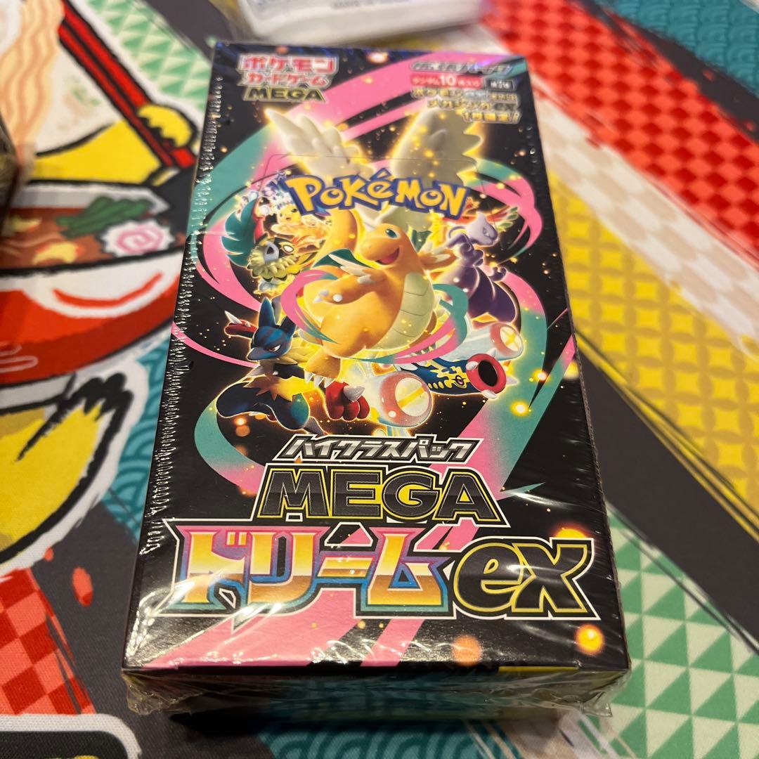ポケモンカードインフェルノX MEGAドリームex BOXセット シュリンク付