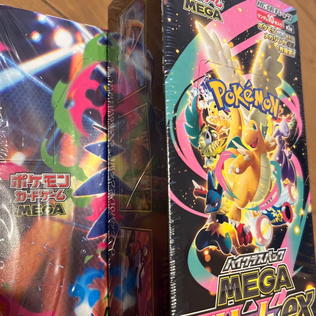 ポケモンカードインフェルノX MEGAドリームex BOXセット シュリンク付