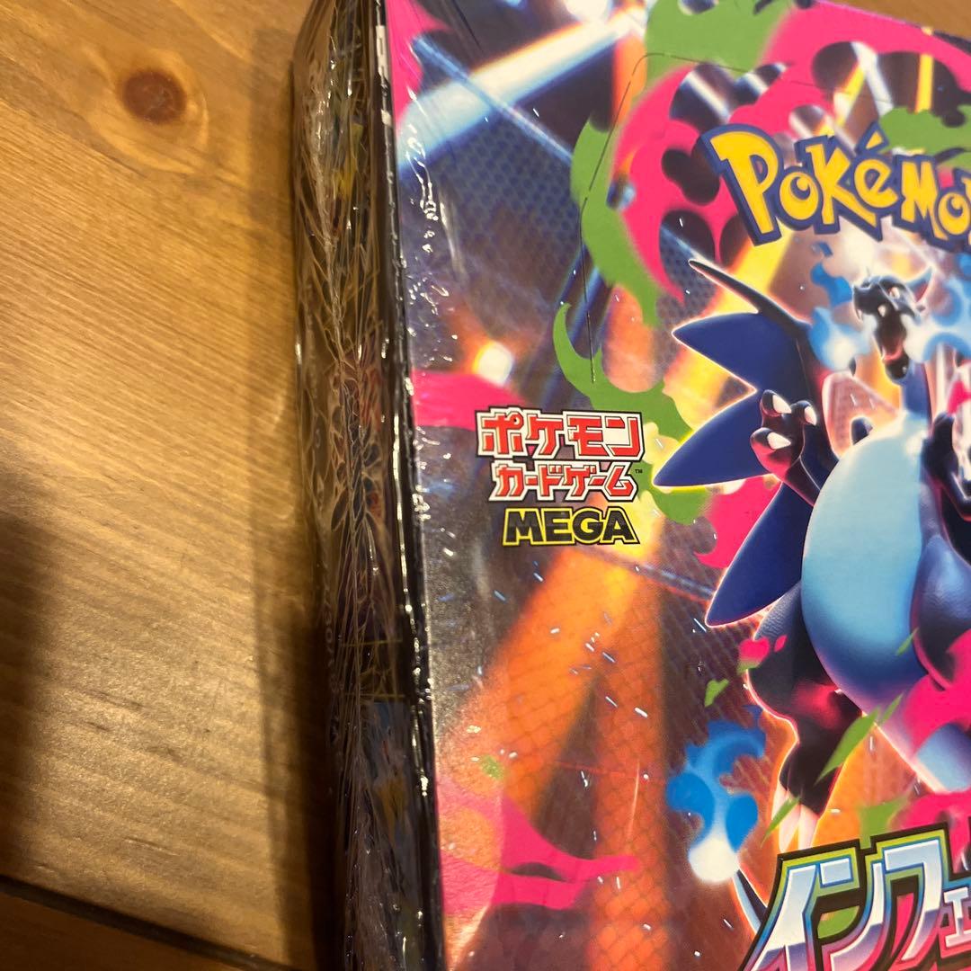 ポケモンカードインフェルノX MEGAドリームex BOXセット シュリンク付