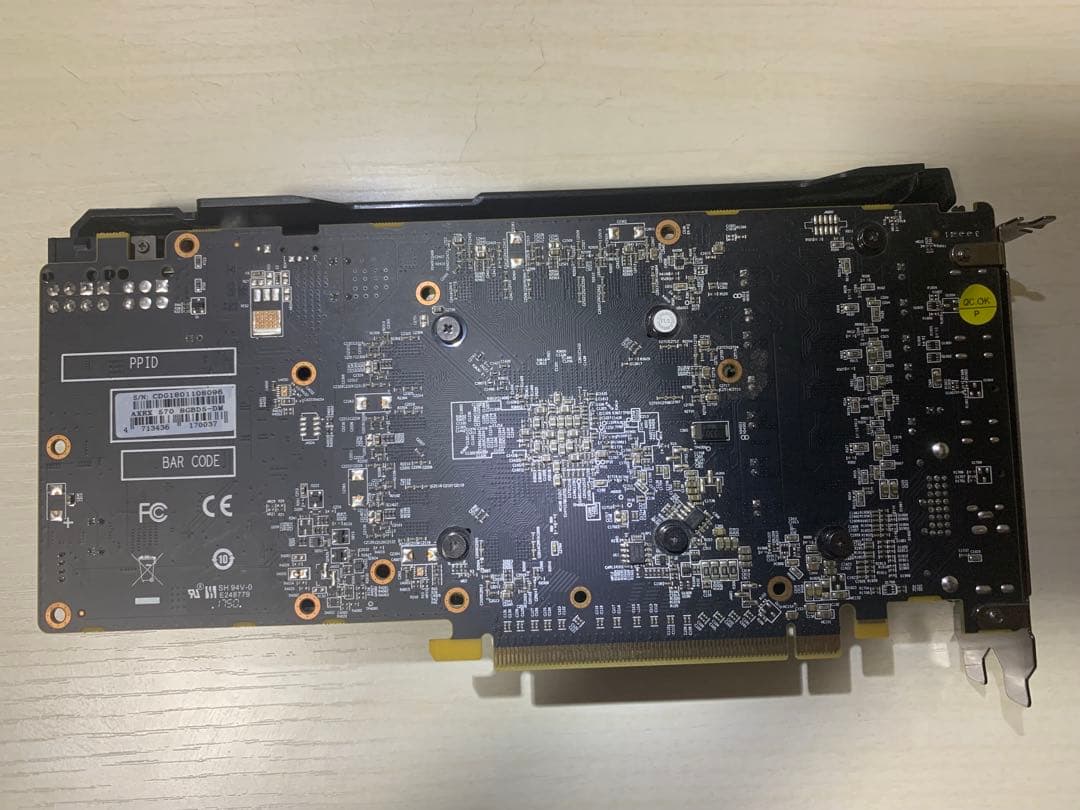 【中古動作品】 Radeon AXRX 570 8GB