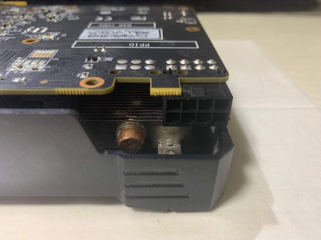 【中古動作品】 Radeon AXRX 570 8GB