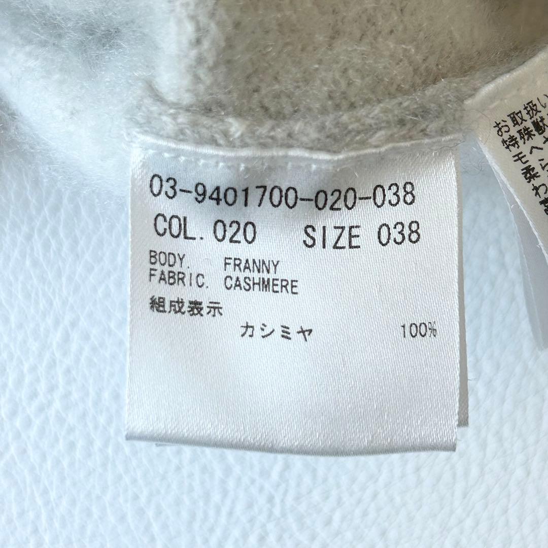 3065y美品 セオリーリュクス カシミヤ100%ニットパーカー グレー M