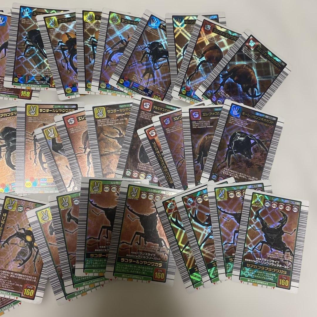 ムシキング　160のカード40枚　SEGA応募シールつき