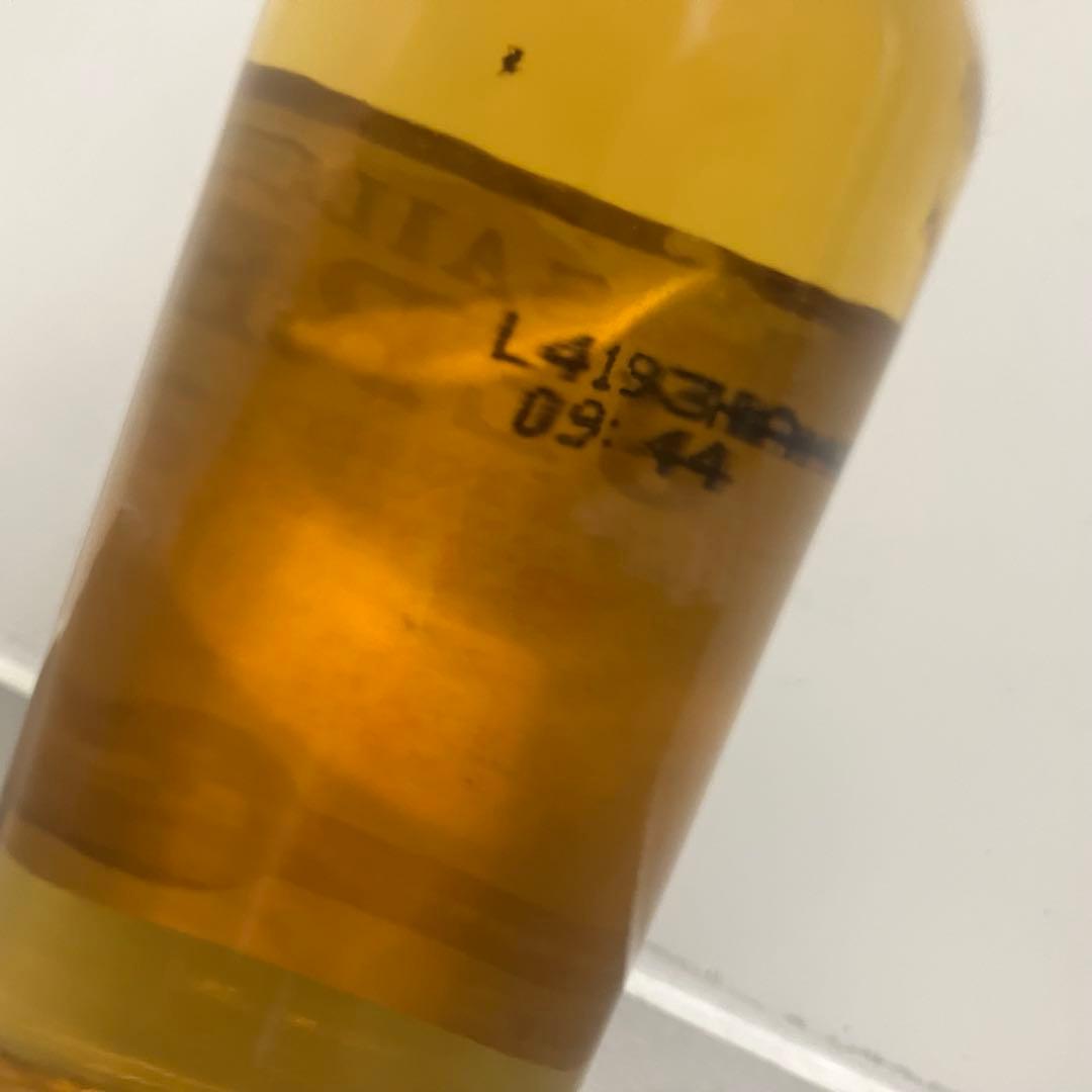 ビンテージ　ラム酒　ミニチュアボトル　未開封セイラージェリー