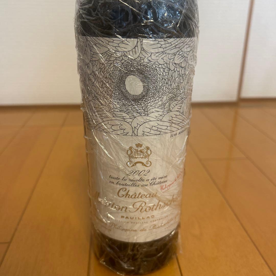 ワイン Chateau Mouton Rothschild 2002