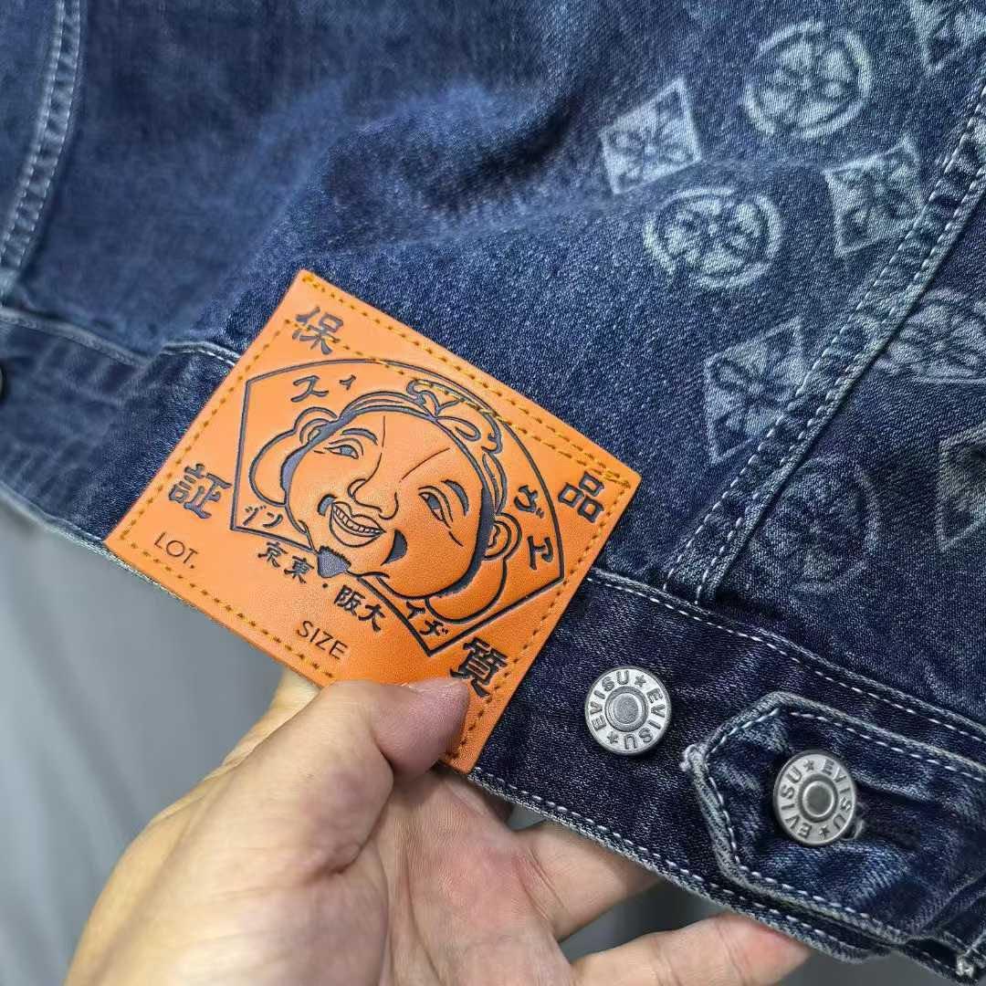 エヴィスEVISU Gジャン デニムジャケットXXLサイズ　刺繍入り