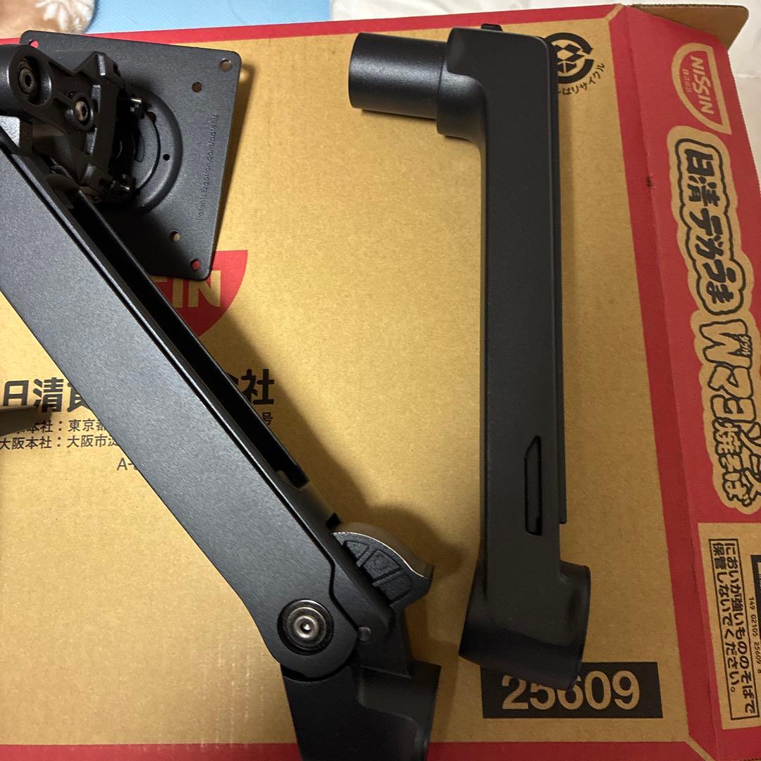 エルゴトロン　モニターアーム　LX 34インチまで対応