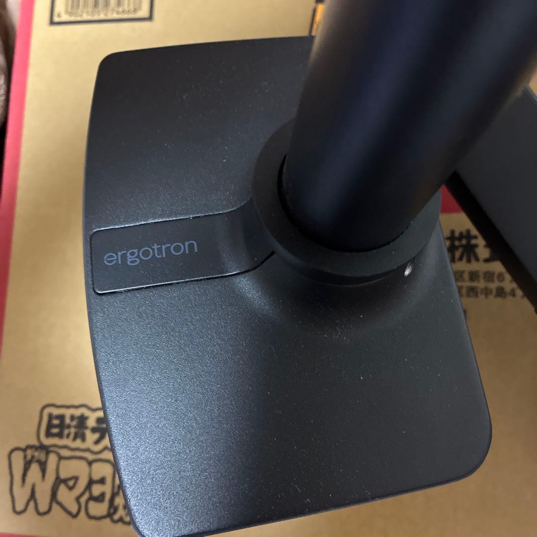 エルゴトロン　モニターアーム　LX 34インチまで対応