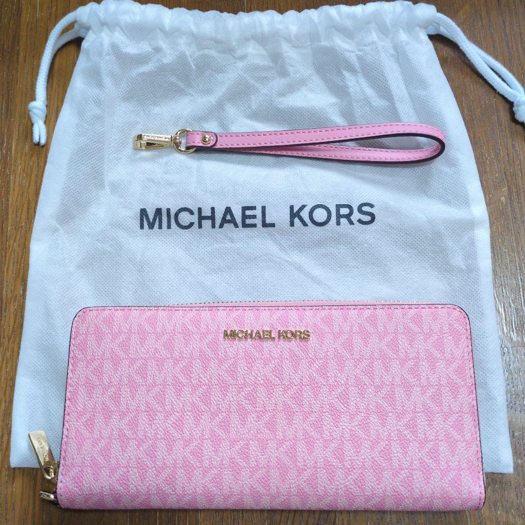新品未使用　MICHAEL KORS ピンク 長財布 ストラップ付き