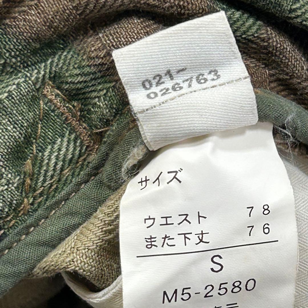 m6439【マリテフランソワジルボー】アーカイブ ミリタリーパンツ レースアップ