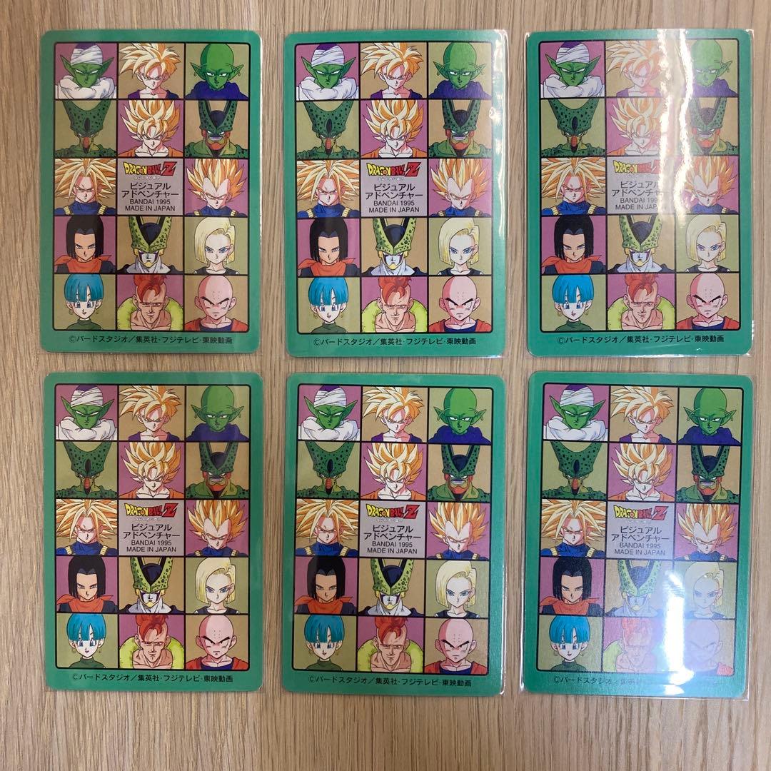 ドラゴンボール カードダス ビジュアルアドベンチャー 7集 ノーマルコンプ36枚